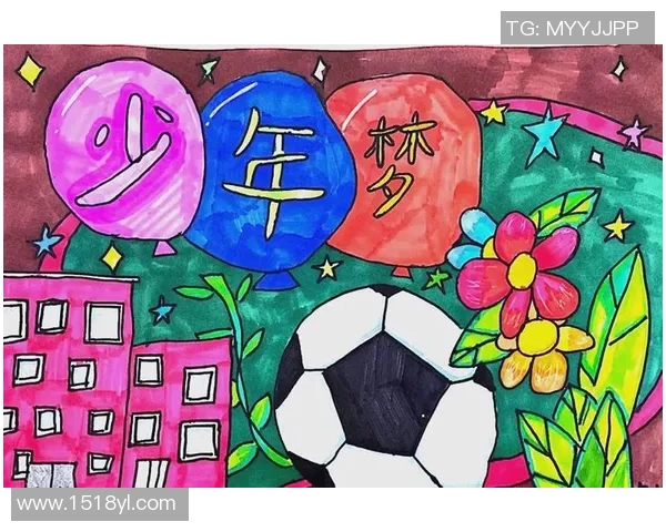 快乐校园足球歌唱我们的青春梦想与友谊