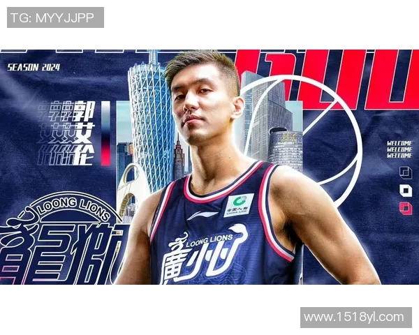 郭艾伦在CBA征战15年能否成功突破10000分大关的前景分析